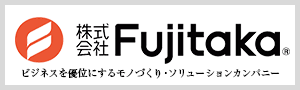 株式会社Fujitaka